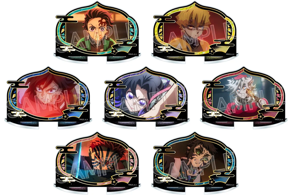 鬼滅の刃グッズ情報 (@kimetsugoods) / X