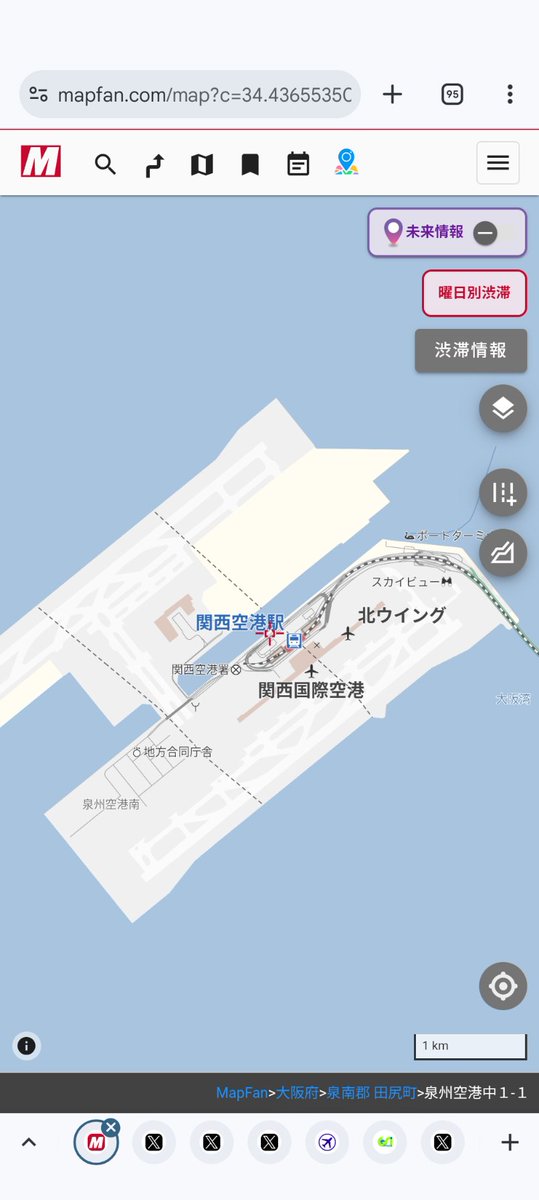 kiyo00843's tweet photo. 【#地理好きさんへの挑戦状】
#関西国際空港開港記念日
#関西国際空港
画像指先の線路は新交通システム(AGT)の一種であるウイングシャトル
ただし事業としての免許、特許は取っておらず関空内のエレベーター扱いで座席も無し規制法律は建築基準法になります
https://t.co/xwEYMBoc0d https://t.co/5znvFbek2e