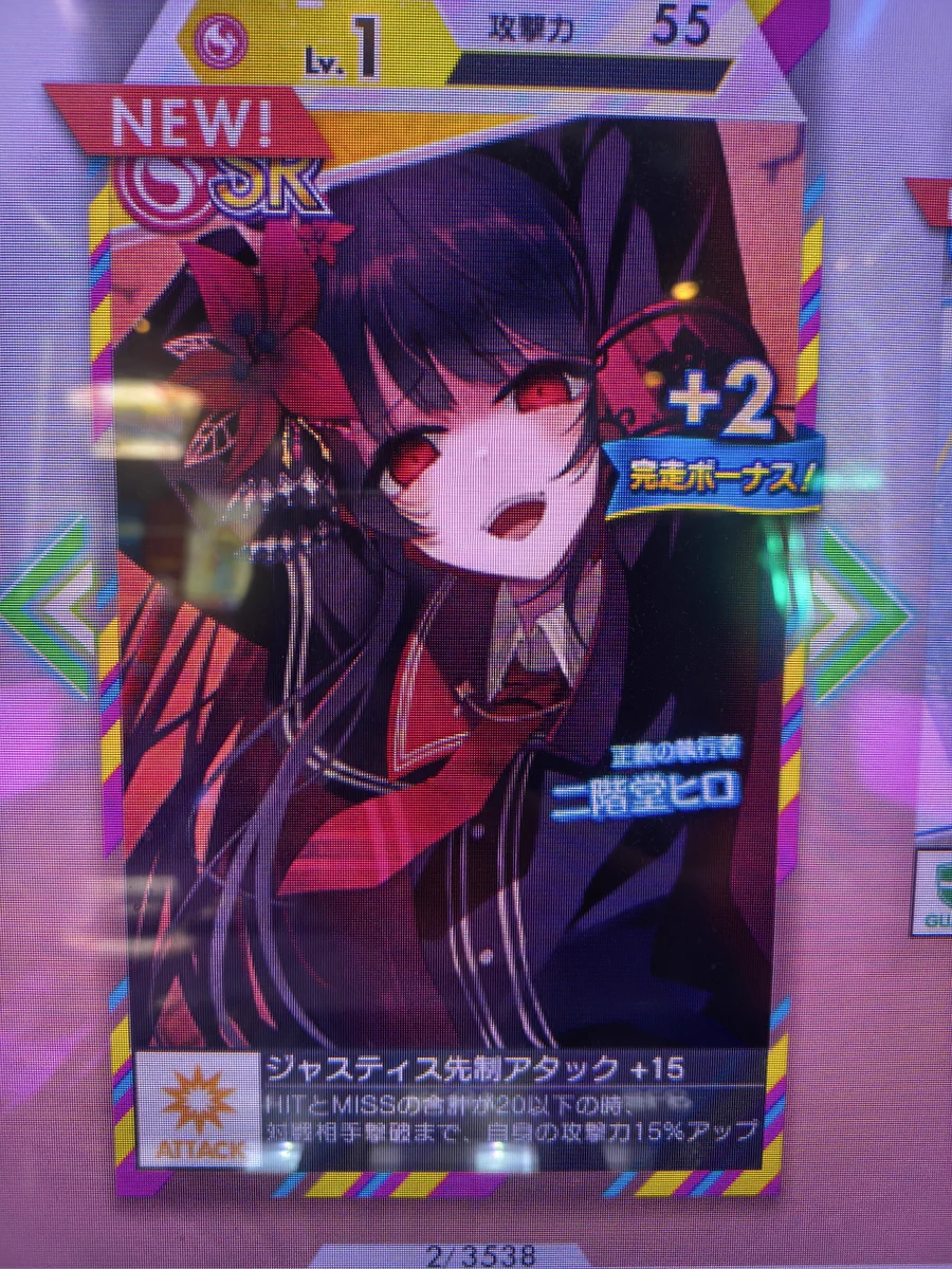 クボちゃん@10/3・10/17✝JJWorshippers on X: 