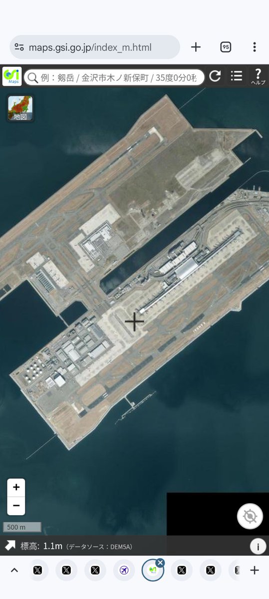 kiyo00843's tweet photo. 【#地理好きさんへの挑戦状】
#関西国際空港開港記念日
#関西国際空港
画像指先の線路は新交通システム(AGT)の一種であるウイングシャトル
ただし事業としての免許、特許は取っておらず関空内のエレベーター扱いで座席も無し規制法律は建築基準法になります
https://t.co/xwEYMBoc0d https://t.co/5znvFbek2e