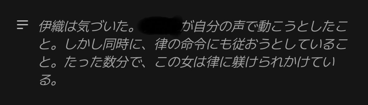 tu__yu0000's tweet photo. 四飼でしか見ない言葉「躾けられかけている」 https://t.co/bHTqMmPZ6a