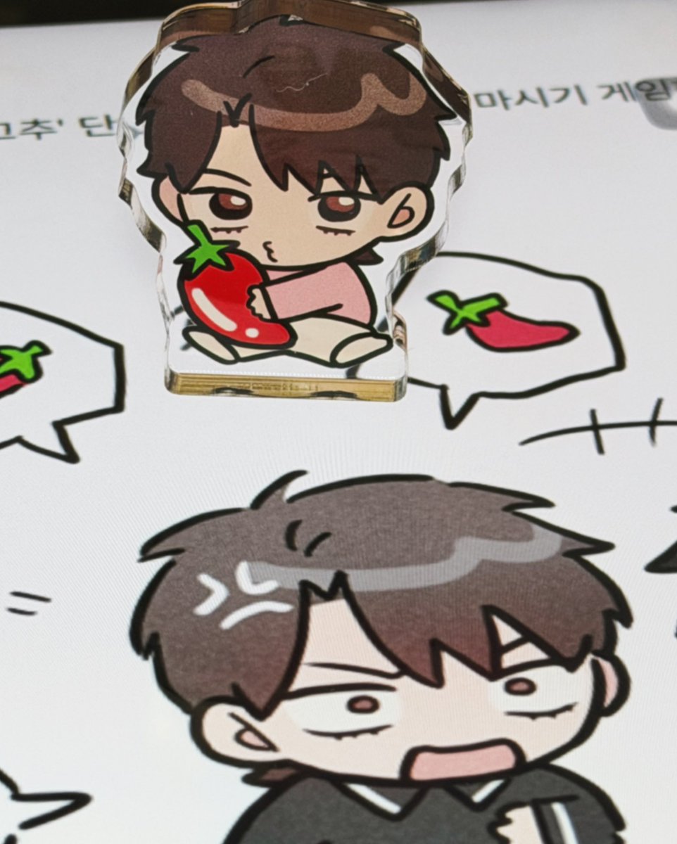 bi11ione's tweet photo. 跟著好朋友一起印製了碩俊跟燦尼的🌶️飯友
實在是太可愛> ̫<
恭喜GG失蹤記達到 200 萬瀏覽量.ᐟ.ᐟ

#고추실종사건
#GG失蹤記
@HandaeMu https://t.co/wFr0rcu6Il