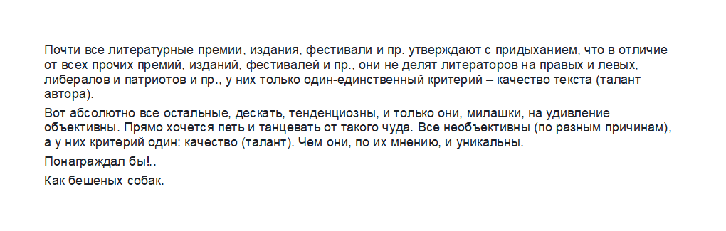 evgenylesin's tweet photo. https://t.co/pdQDVVyEsH