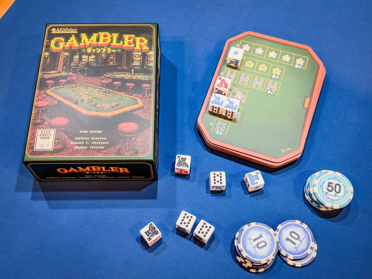 【海外規制品】ギャンブラー、カードめくりゲーム、スロットゲーム 旧裏計6枚セット ボードゲームの隠れ家カンティーナ on X: 