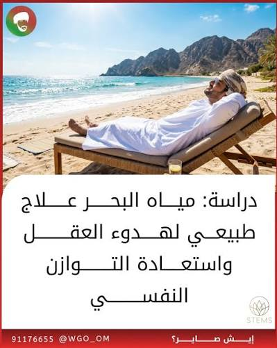 oooo234112's tweet photo. @HSNALMOHANADI @ZekreetTiger https://t.co/A1xuPgWarS