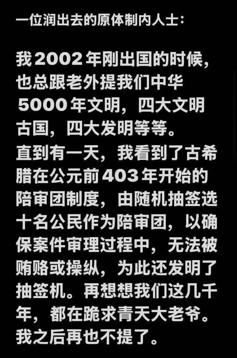 马方说管理 的图片 1