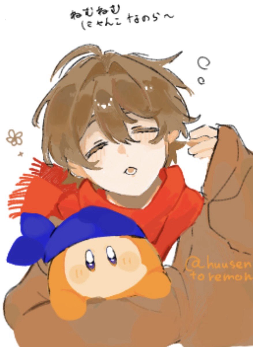 huusentoremon's tweet photo. #焼きパンは許して
絵🍵お邪魔してきた〜
リクのやきぱんです〜 https://t.co/oGiZJTo6QU