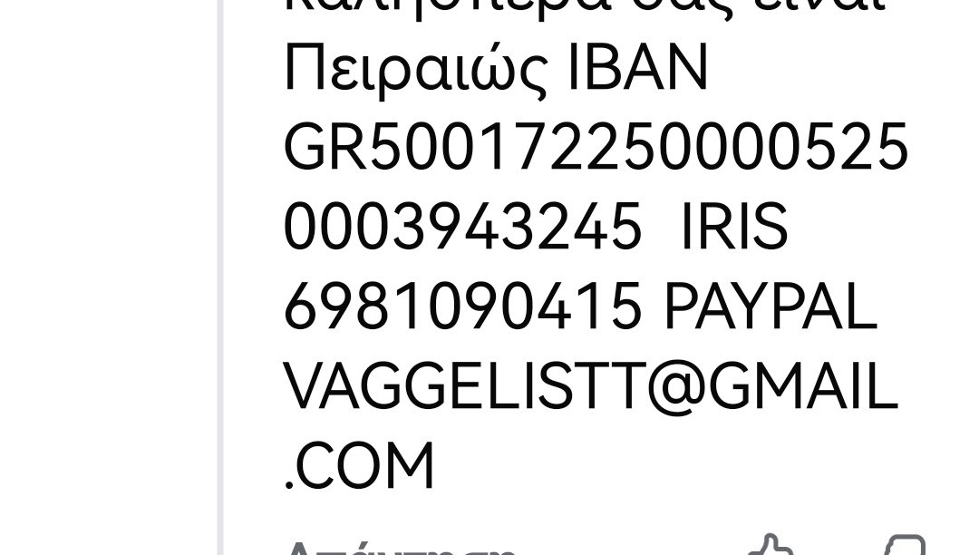 Christinalirou2's tweet photo. ‼️🆘‼️🆘‼️🆘‼️🆘‼️
Το καταφύγιο Κοζάνης κάνει έκκληση για τροφές. Οι εθελοντές των δρόμων ταΐζουν τα αδέσποτα κάθε μέρα χειμώνα καλοκαίρι. Εκτός τα ζώα που υπήρχαν εγκατέλειψαν πολλά οπότε οι ανάγκες μεγάλωσαν. Κοινοποιούμε παιδιά κ στειριζουμε το έργο τους. https://t.co/Xj8lGfQ4MH