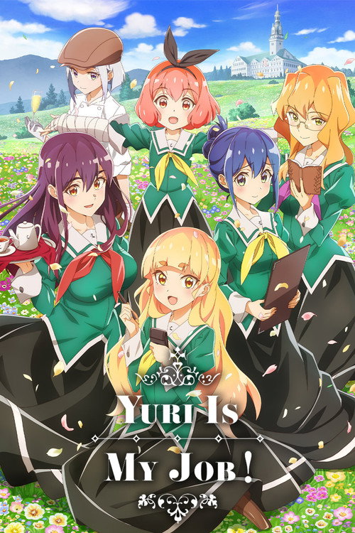 sheframe_wlw's tweet photo. 🎬 Today's GL pick: Yuri Is My Job! (2023) 🇯🇵

Worried about her reputation, Hime covers shifts for a cafe manager she accidentally injures to maintain her picture-perfect princess ima…

#yuri https://t.co/4qtuXfPmEE