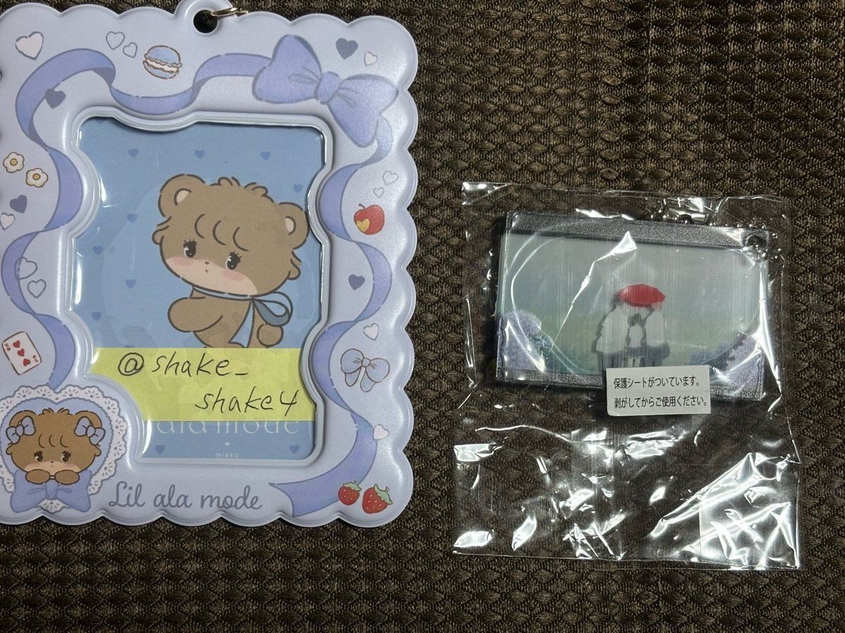 shake_shake4's tweet photo. 時をかける少女 レイヤードブロックコレクション 交換

譲:相合傘

求:未来で待ってる

郵送でのお取引となります
検索からでもお気軽にお声掛け下さい https://t.co/cCzv1B8Bhb