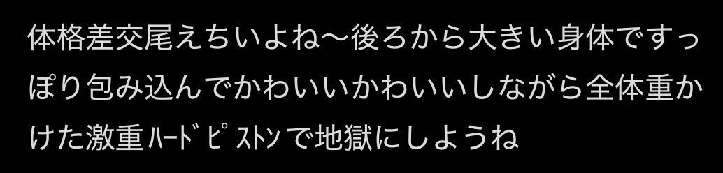 539__zu's tweet photo. https://t.co/diLcFmnlZh