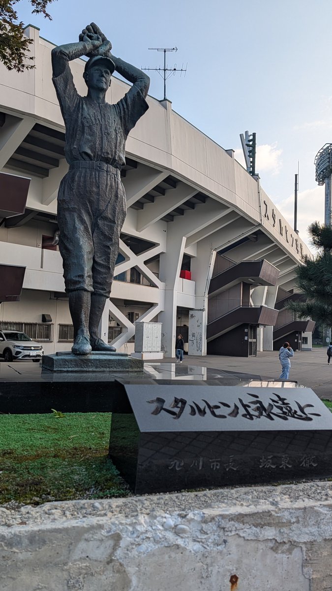 cb23kg's tweet photo. 行きたかったとこ回ってミッションやって宴会やってとMDの用事は半分済んでしまった
#MissionDay
#ingress
#MD旭川 https://t.co/27RPZck9D2