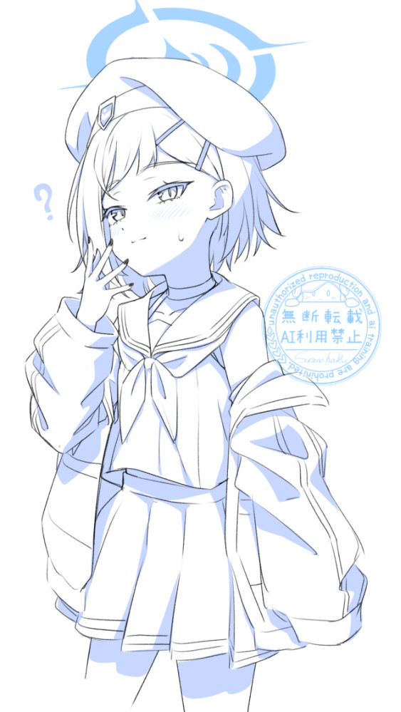 sorano_haku's tweet photo. スミカ　#ブルアカ https://t.co/su6KASROxL