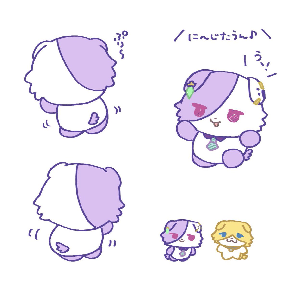 zz_hazz's tweet photo. たうん🎶🎶うれしい https://t.co/RRoTBJusRS