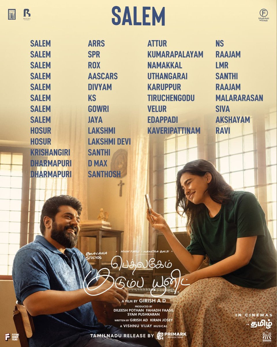 NivinOfficial's tweet photo. 200+ Screens Across Tamil Nadu! Now, Let the Celebration Begin!

#BethlehemKudumbaUnit In Cinemas Now Tamilnadu Release by @PrimarkProd

 @BhavanaStudios @FutureRunup @PrimarkProd @Decoffl 

#BethlehemKudumbaUnit #BKUTamil #September4 https://t.co/ryYoXeRPkv