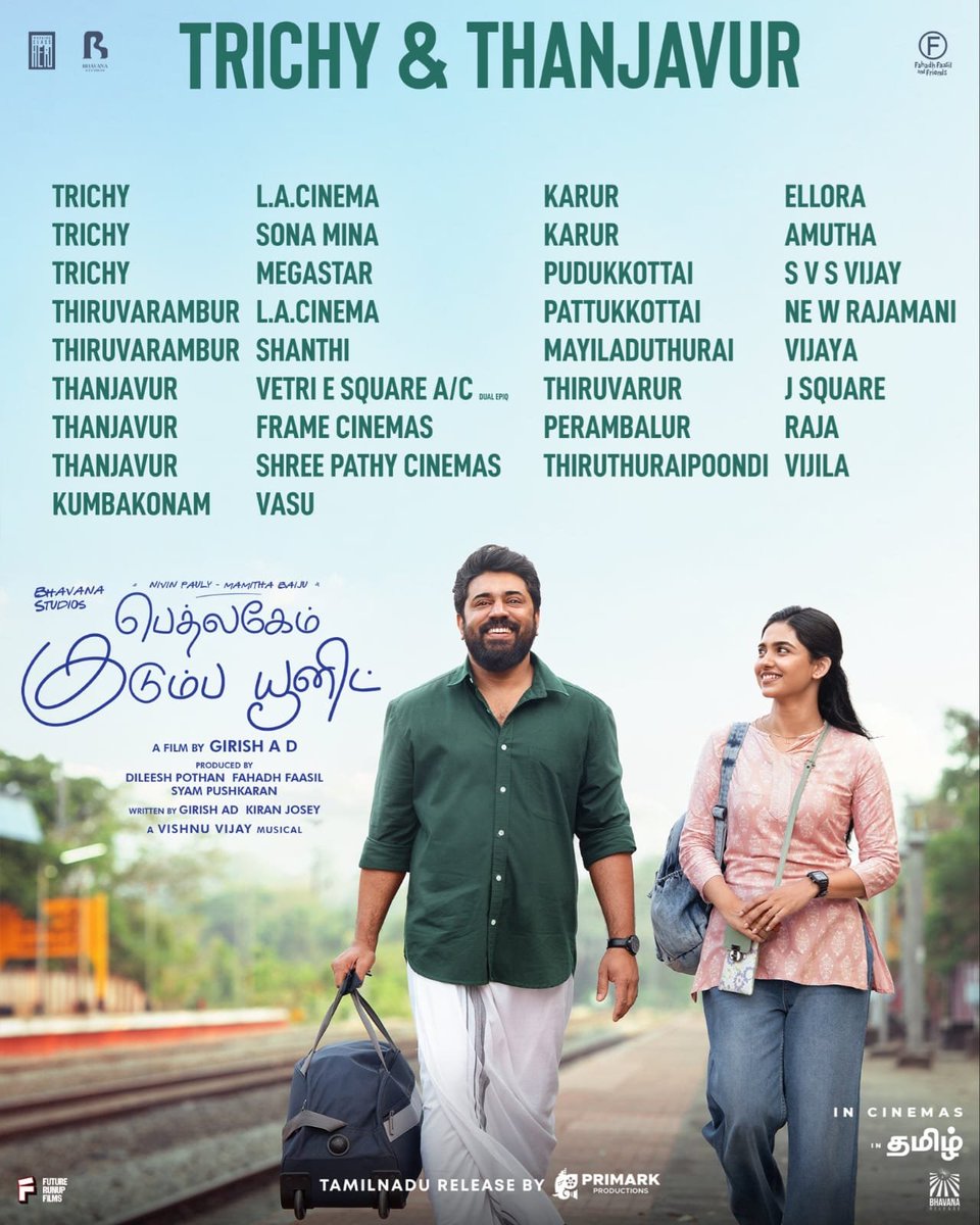 NivinOfficial's tweet photo. 200+ Screens Across Tamil Nadu! Now, Let the Celebration Begin!

#BethlehemKudumbaUnit In Cinemas Now Tamilnadu Release by @PrimarkProd

 @BhavanaStudios @FutureRunup @PrimarkProd @Decoffl 

#BethlehemKudumbaUnit #BKUTamil #September4 https://t.co/ryYoXeRPkv