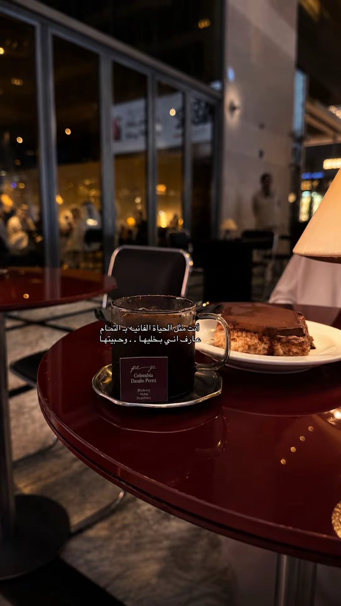 s55qr's tweet photo. أنت مثل الحياة الفانيـه بـ التمـام
عـارف انـي بـخليهـا . . وحـبيتهـا .🚶🏻 https://t.co/rUz77g3FUP