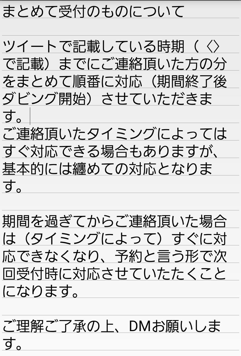 Dvj___jvD's tweet photo. ダビング
・ヤンヤンJUMP（Blu-ray）⚠
・Ya−Ya−yah（DVD）⚠
・百識（DVD）
・百識王（DVD）
・がんばれニッポン! 北京へJUMP～百識王特別集中講義～（DVD）
〈なし〉
⚠は取扱しなくなる予定あり
固定ツイ・画像をお読みの上フォローDMお願いします。

〈Hey! Say! JUMP 井ノ原快彦〉 https://t.co/qGXTQ9q44y