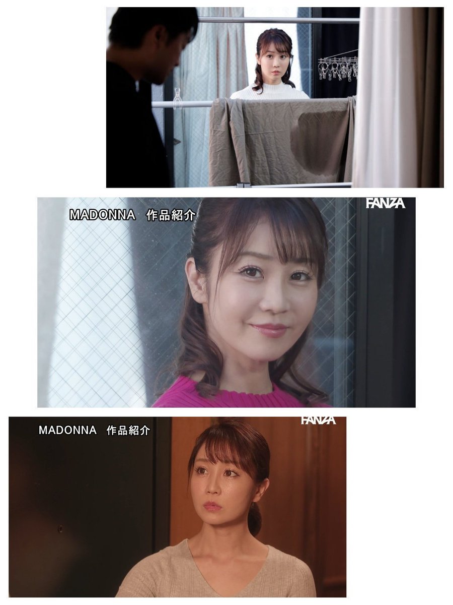 andyourbirdcan3's tweet photo. 【大島優香　名作選👑】

『隣の美人奥様は毎日、毎日…シーツを洗濯に―』
2023年6月作品

（配信）
https://t.co/IAWlPY2jg1

優香さんの神秘的な美しさを
多くの方に観て欲しい。

水の滴るような全身の美しさと、
圧巻の演技。

冒頭の〇〇シーンは衝撃的で
過去最高です。

優香さんの白ランジェリー姿は、神。

前田文豪監督の
全編を通してビビットな映像が印象的で
衣装のチョイスが素晴らしい。