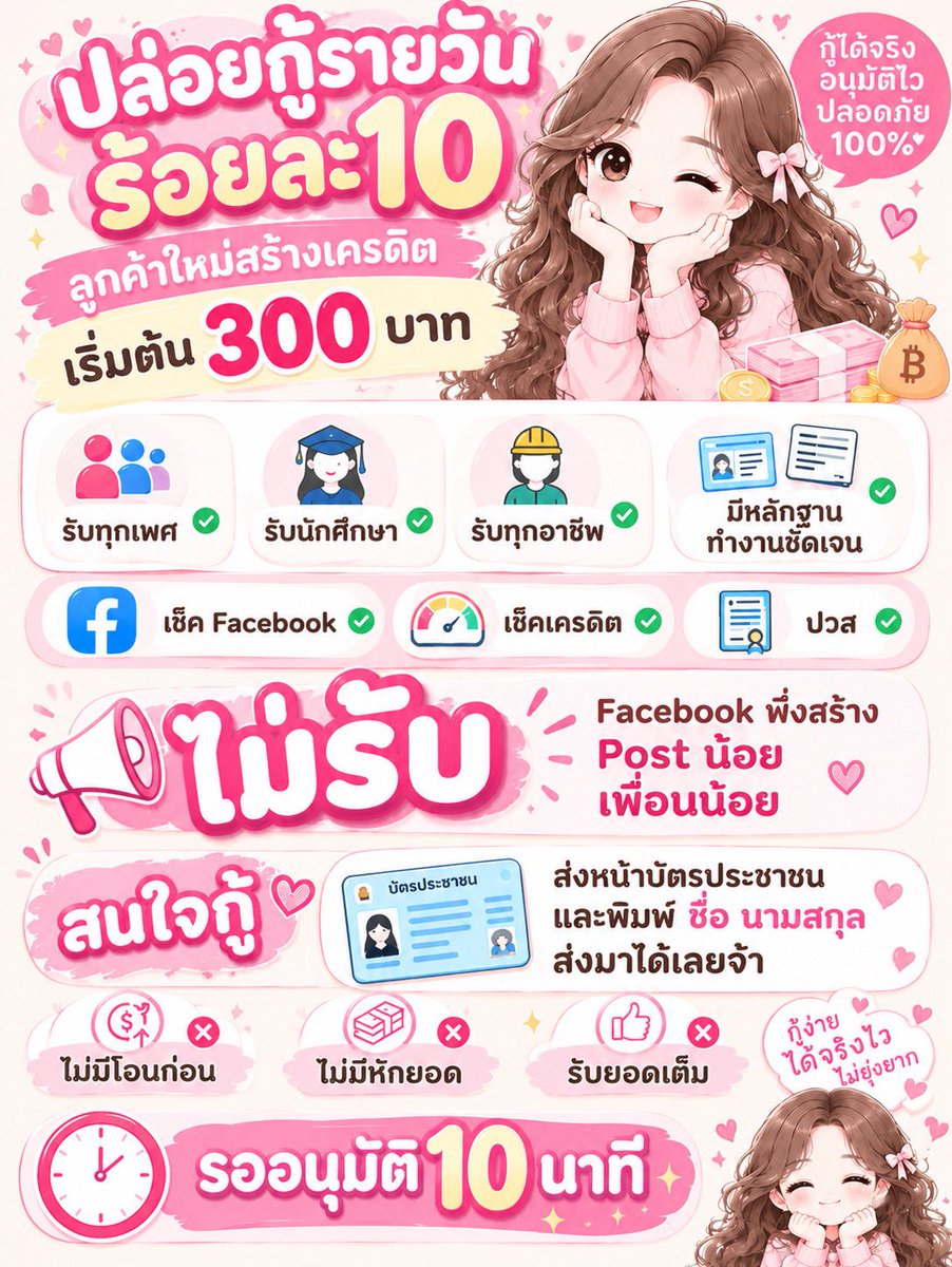 o7izqe's tweet photo. @fuseture_ https://t.co/H2BtBFOery