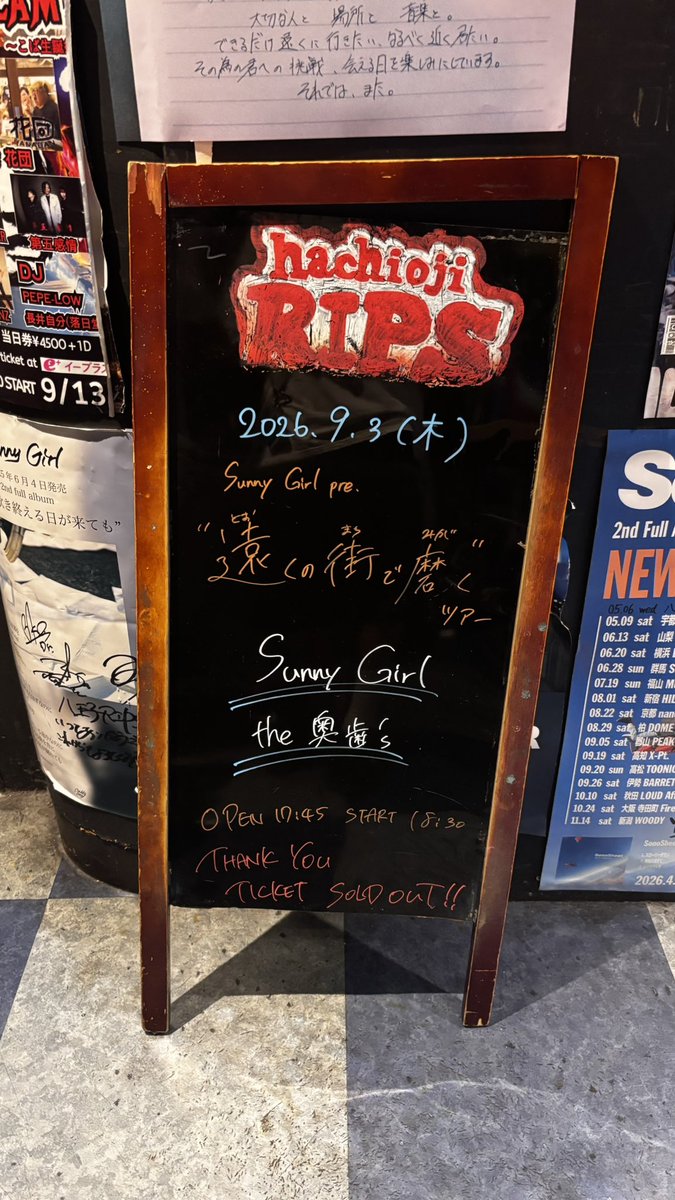 32_1nuu's tweet photo. 0903💫

Sunny Girl 
"遠くの街で磨く"

連太郎「この曲に共感する人がいませんように」※ニュアンス https://t.co/zsfSbvpg2G