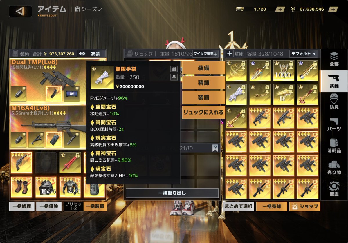 _ylkox's tweet photo. #ペニンシュラ
これいつになったら全理になるの https://t.co/QzHq22E9zZ