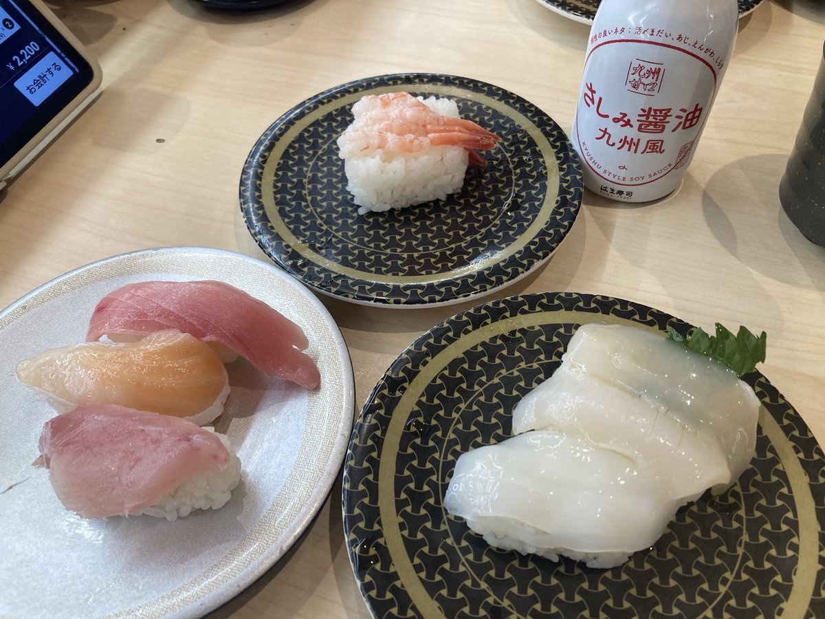 hamati_yan's tweet photo. 今日の晩御飯は『はま寿司』🍣 https://t.co/WwliJqt6L3