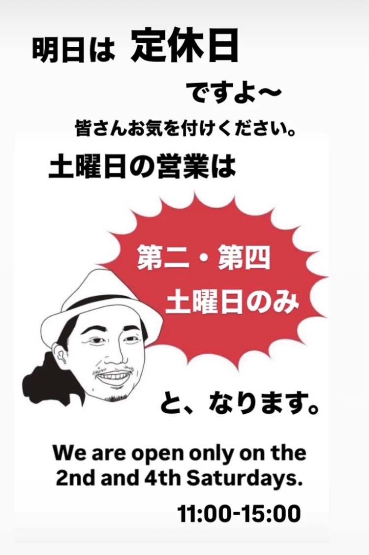 土日祝は発送お休みchiwa Columbia8北浜本店 オギミ〜ル☆ on X: 