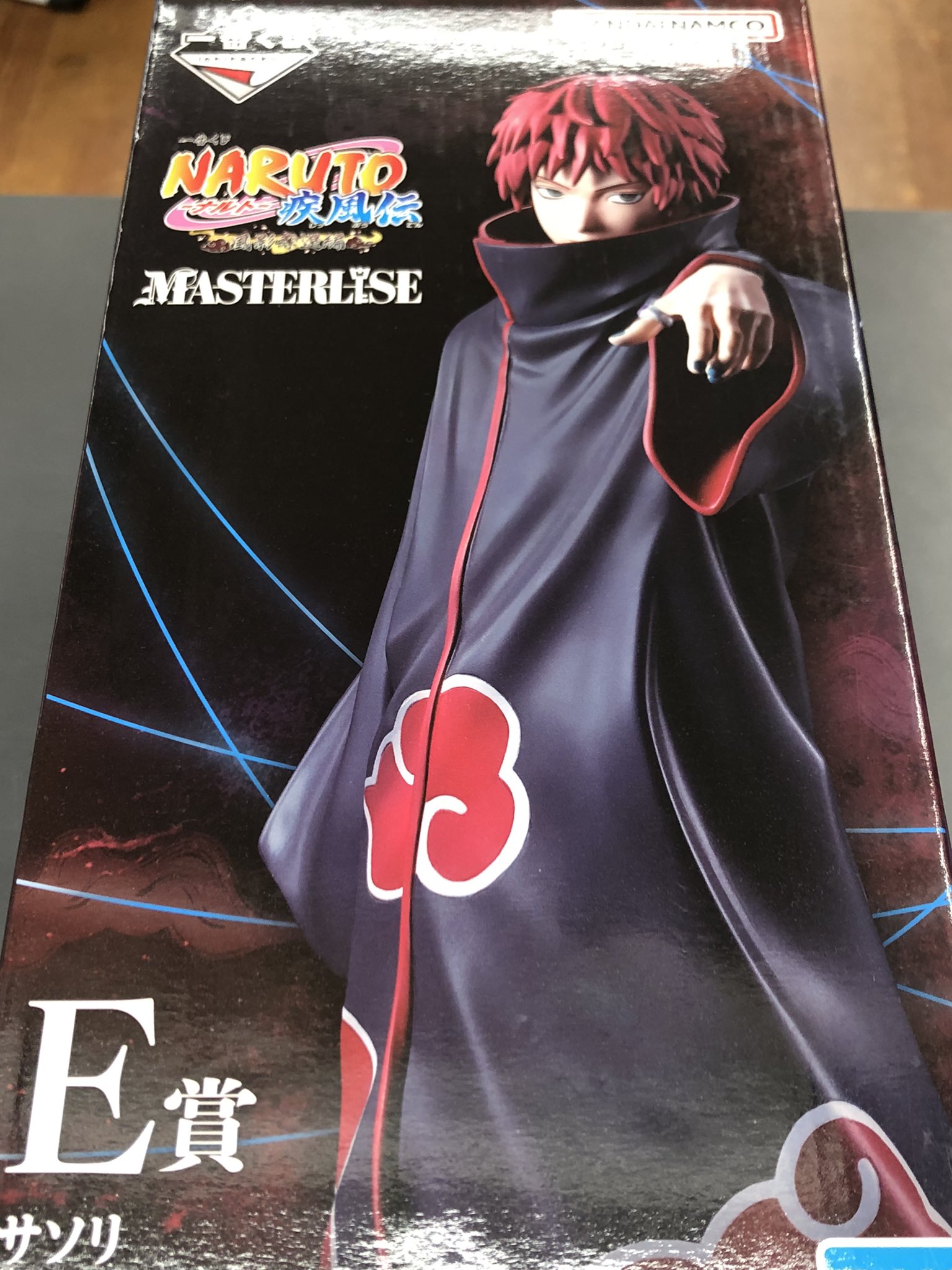 BOOKTOWN(ブックタウン)多治見店 on X: 