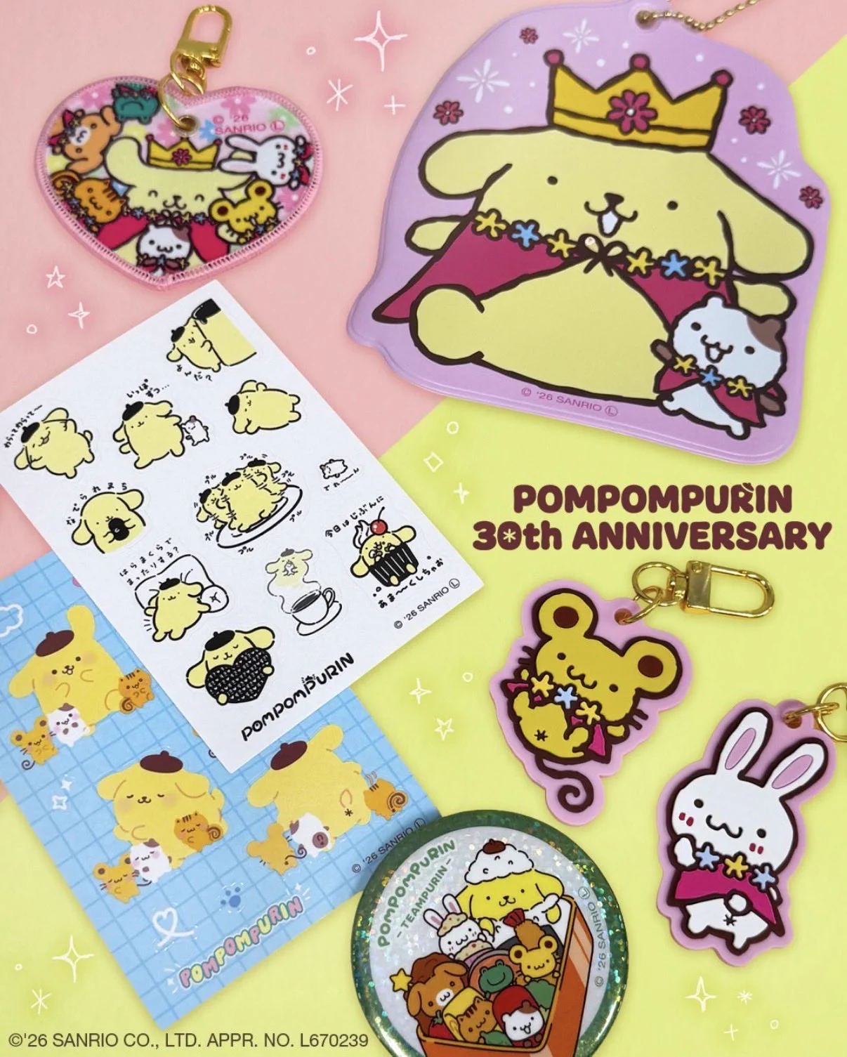 Sanrio fan info JP 🎀 az X-en: „ポムポムプリン 30周年記念グッズが