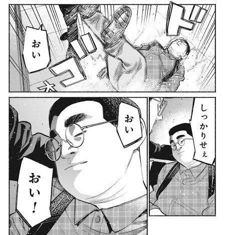ten_1004_shi's tweet photo. https://t.co/QObdIjBfI8