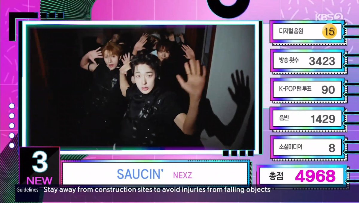 ppomoya's tweet photo. SAUCIN' took 3rd place on this week's Music Bank! https://t.co/VSAwZkWOUQ