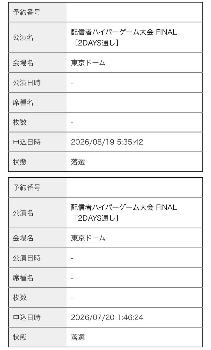 tapioxx's tweet photo. 死ゾ https://t.co/IzWpJupl5C