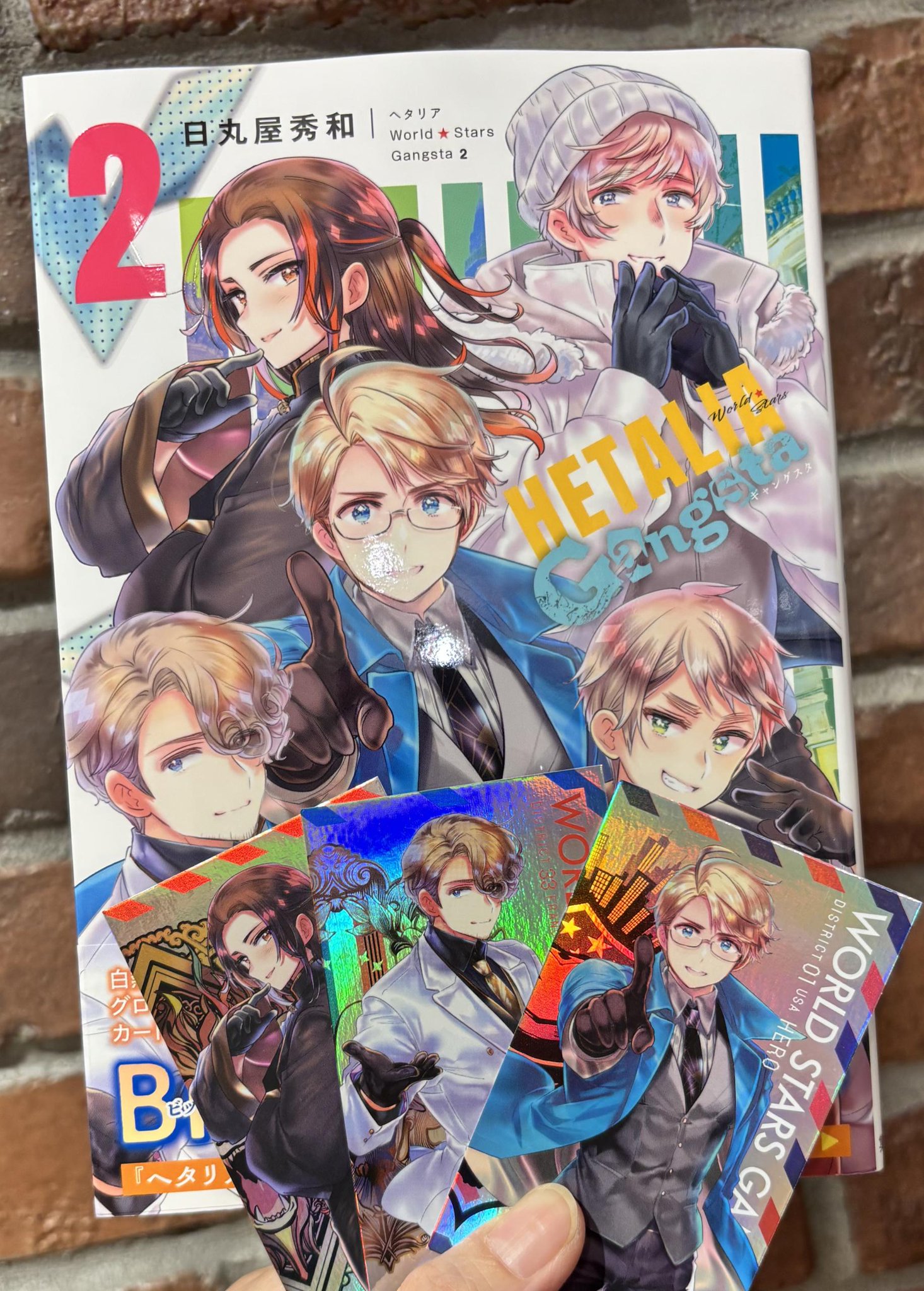 未来屋書店 秦野店🏔 on X: 