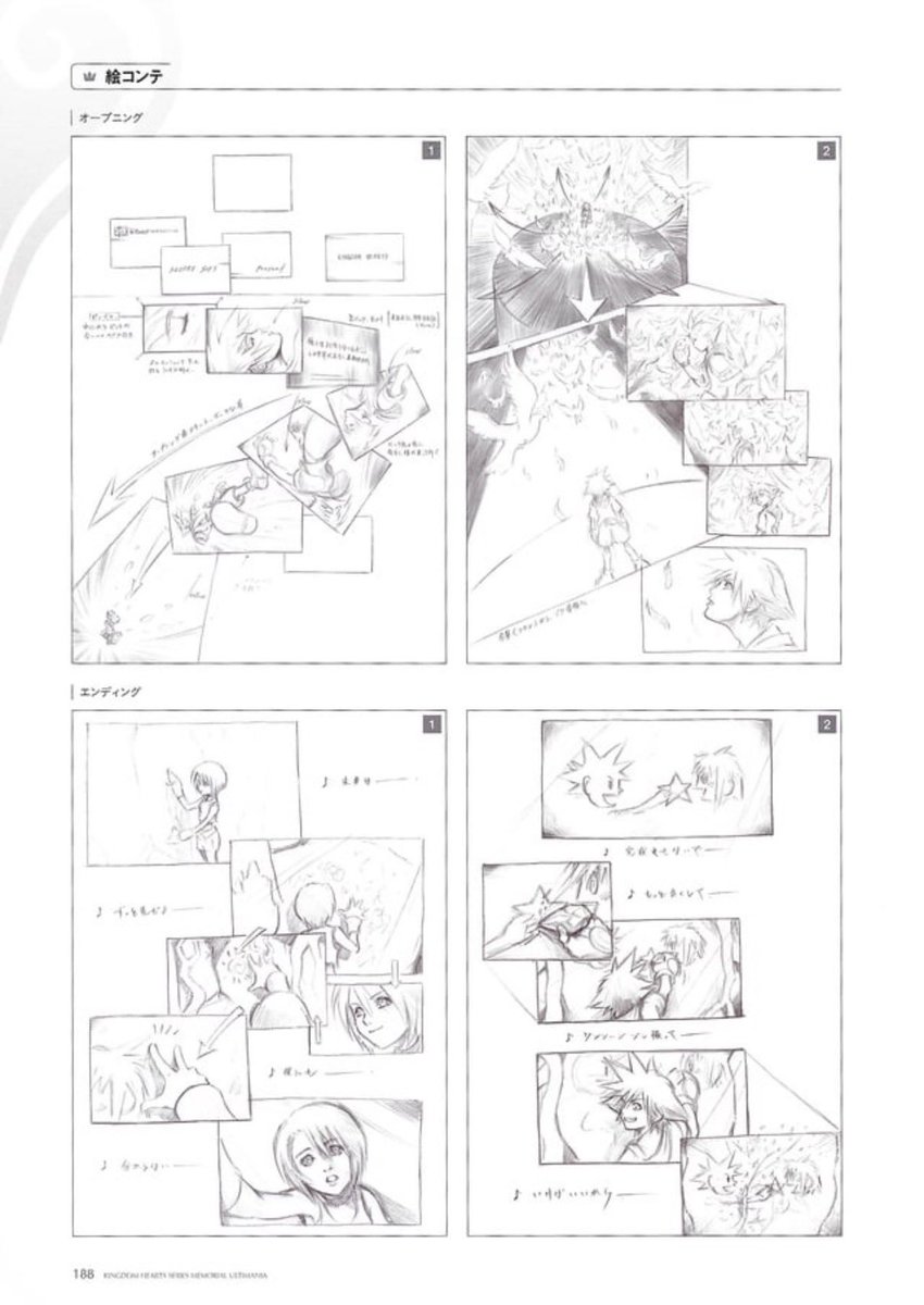 AresJ_M's tweet photo. Wish Nomura would’ve created a manga. His story boards are so well stylised.

The fact that we’re getting an anime with his designs and involvement means we’re in for greatness, and off a glance it looks like he’s had a heavy hand in cutscene direction for 4. https://t.co/3YgPibaTlb