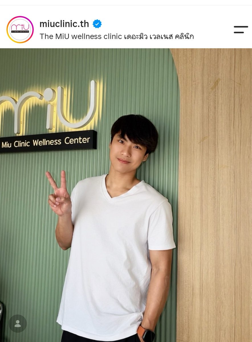 DancersRaine's tweet photo. Another pampering day #ohmpawat https://t.co/cMSYQSJ86X