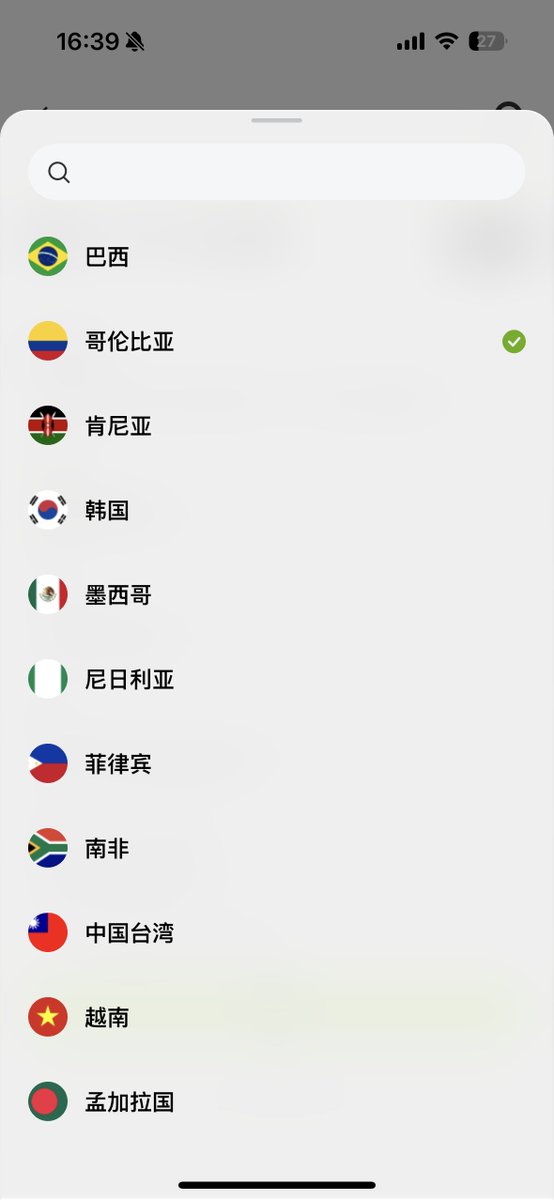 liming3726's tweet photo. @xing_eth 开卡的账单地址都怎么选的？这里不支持美国的账单地址订阅cgatgpt不会有额外的税吗 https://t.co/x5NyaBj7Mc