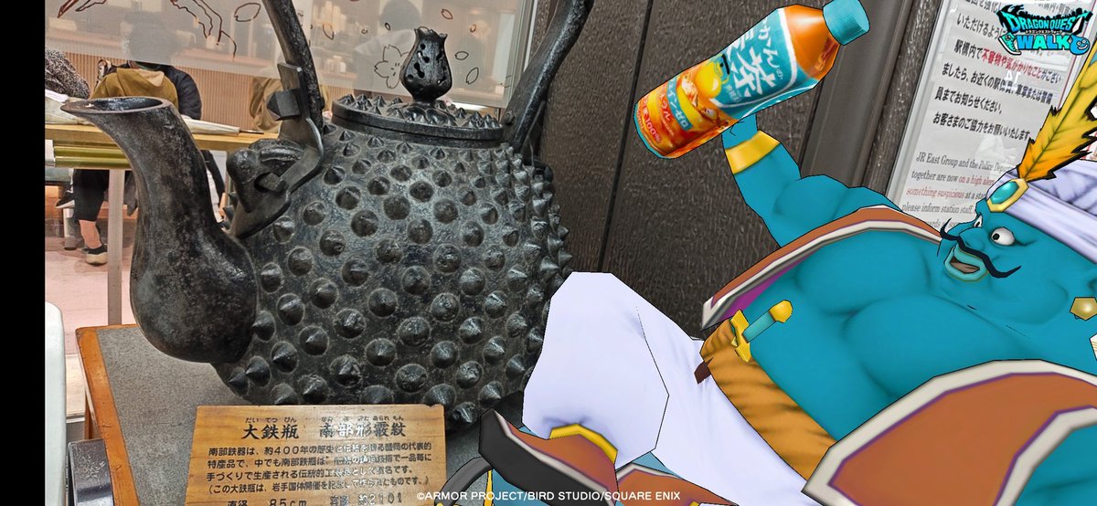 Ronwey_DQwalker's tweet photo. #フォトコンマイベスト2026
①スラミチRPを頂いた一枚。爆弾岩の顔真似スラミチぬいぐるみ発売はまだですか？
②スラいいねの広場に掲載の一枚。食べ物（特に種）の恨みは恐ろしいゾ
③CokeON賞の一枚。麦茶１ケースは助かりました（切実）
④ピックアップから一枚。ライオネックよ寒いなら服を着ろ！ https://t.co/WcsJvhlhvl