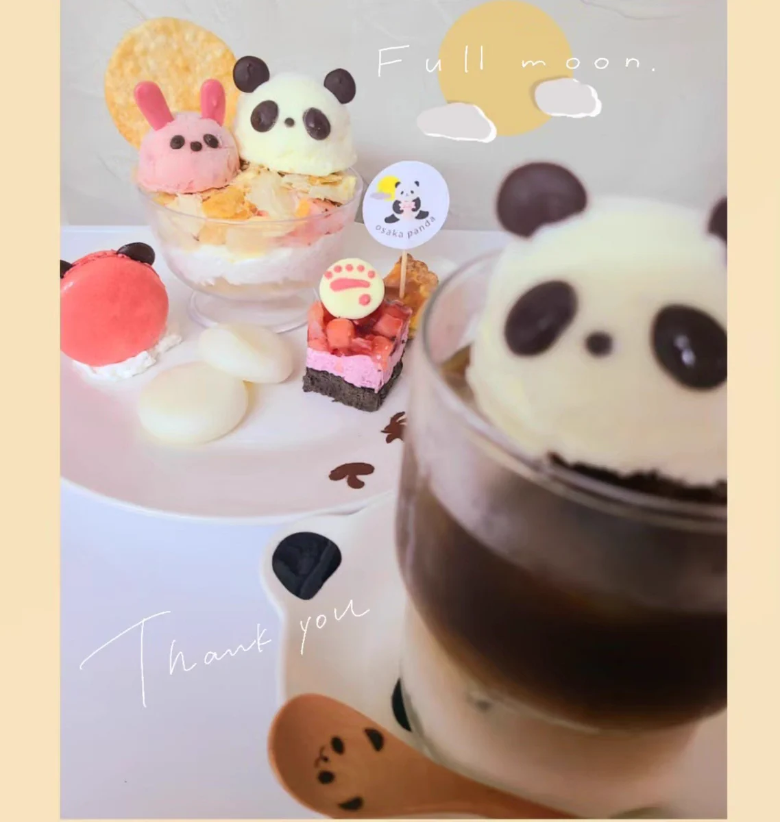 パンダ専門店・大阪ぱんだ (@pandayaki_osaka) / X