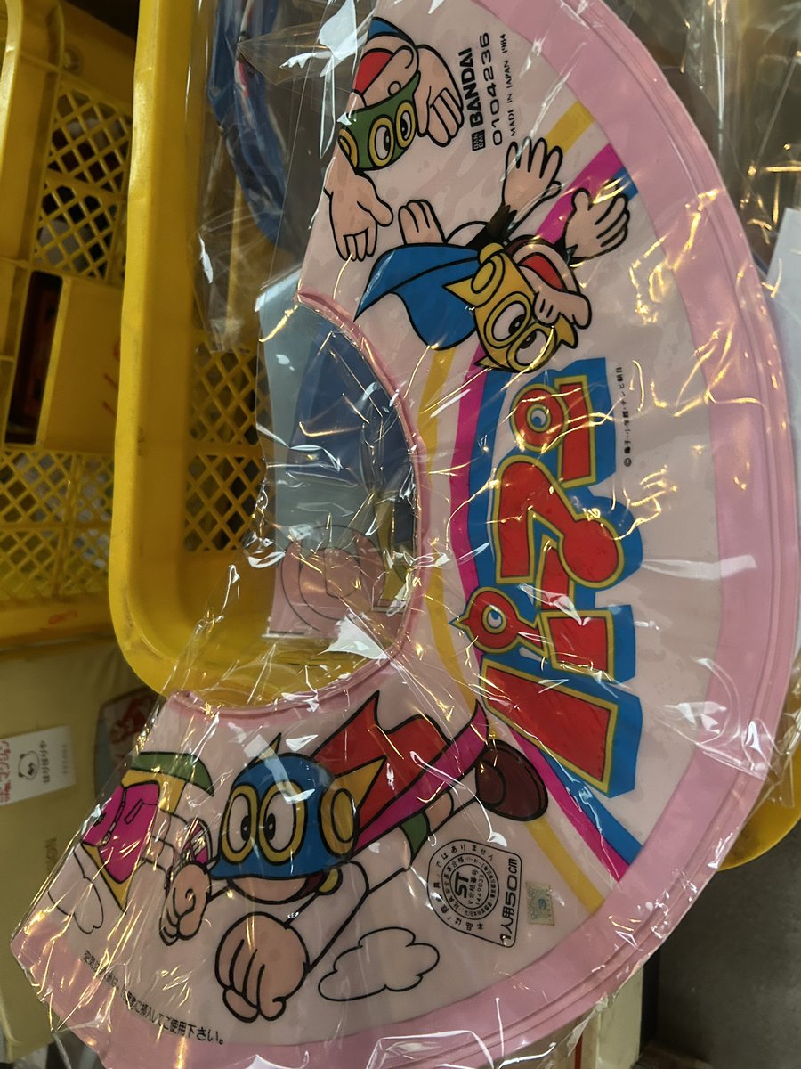 ibarakikaitori's tweet photo. さて！所沢古本まつり明日補充しますよ！
藤子不二雄関連一挙出しっす！ https://t.co/hdGkZl8WgK