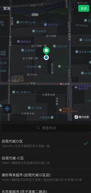 Kannello's tweet photo. 在北京吖 #北京 https://t.co/9J5wu7C6ef