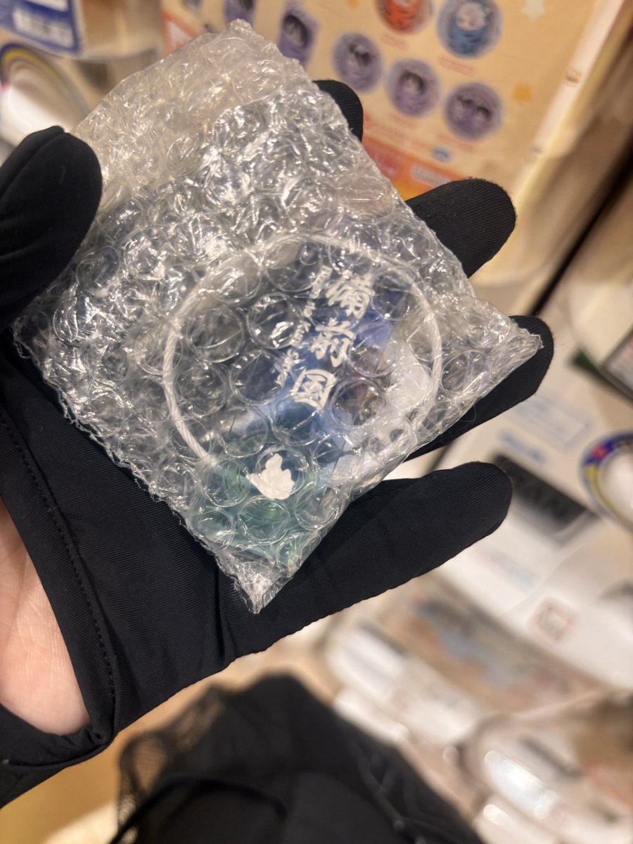 AKIRA_ppt's tweet photo. 【交換】刀剣乱舞/対大侵寇防人作戦サーバーアクリルチャーム/とうらぶ

譲 備前国

求 大和国

郵送 
お心当たりありましたらよろしくお願いします。 https://t.co/N4atfV0kI7