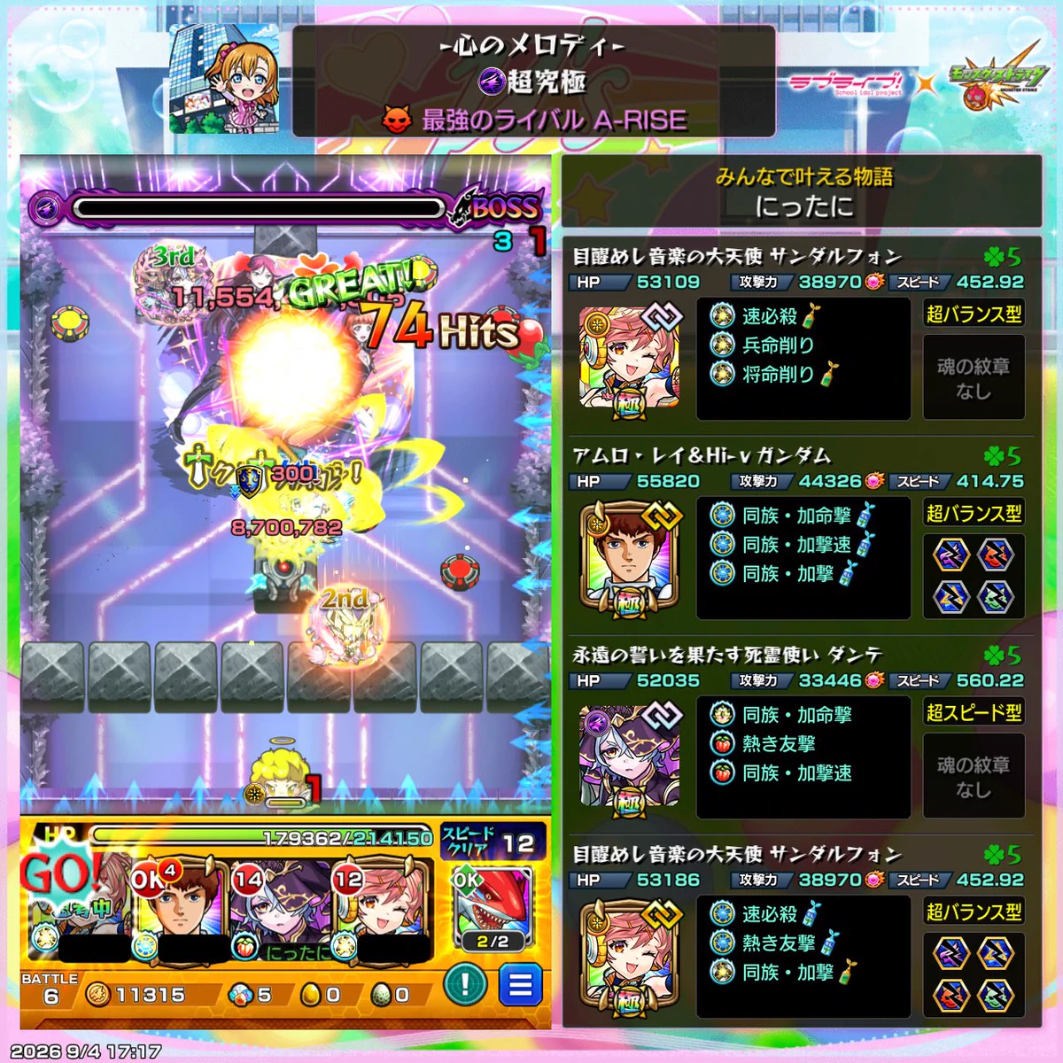 HRXDcZmbMAEOvb1?format=webp&