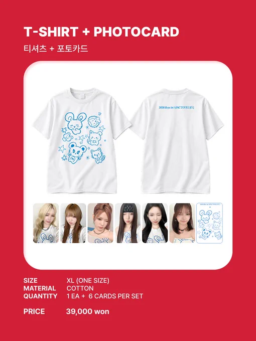 proxy for korea japan online & offline kpop anime on X: 