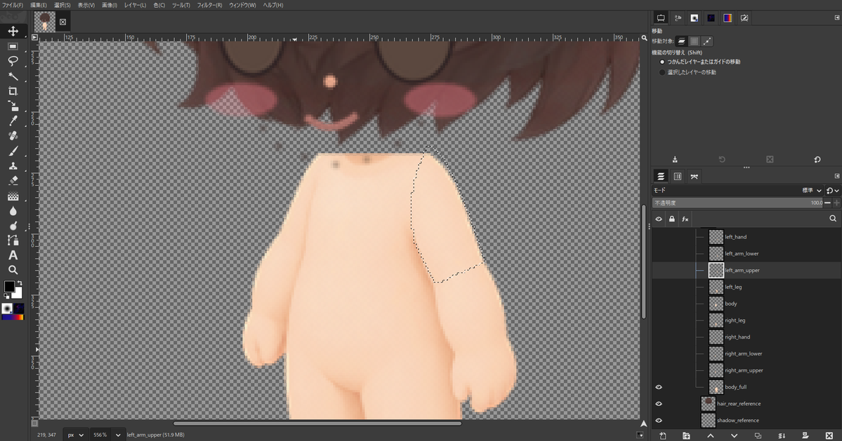 avatarproject_p's tweet photo. AIでゲーム開発してて今いちばん人間を感じてる作業。

OpenAI Image 2でアバター素材を生成して、
Codexにパーツ分けまでやらせてみた。
……切り取りが雑ｗ

髪とか腕とか、曲線の境界は
やっぱり人間がチマチマ直すしかないのか。

#AIゲーム開発 #ゲーム制作 https://t.co/ZvpMq7AT8H