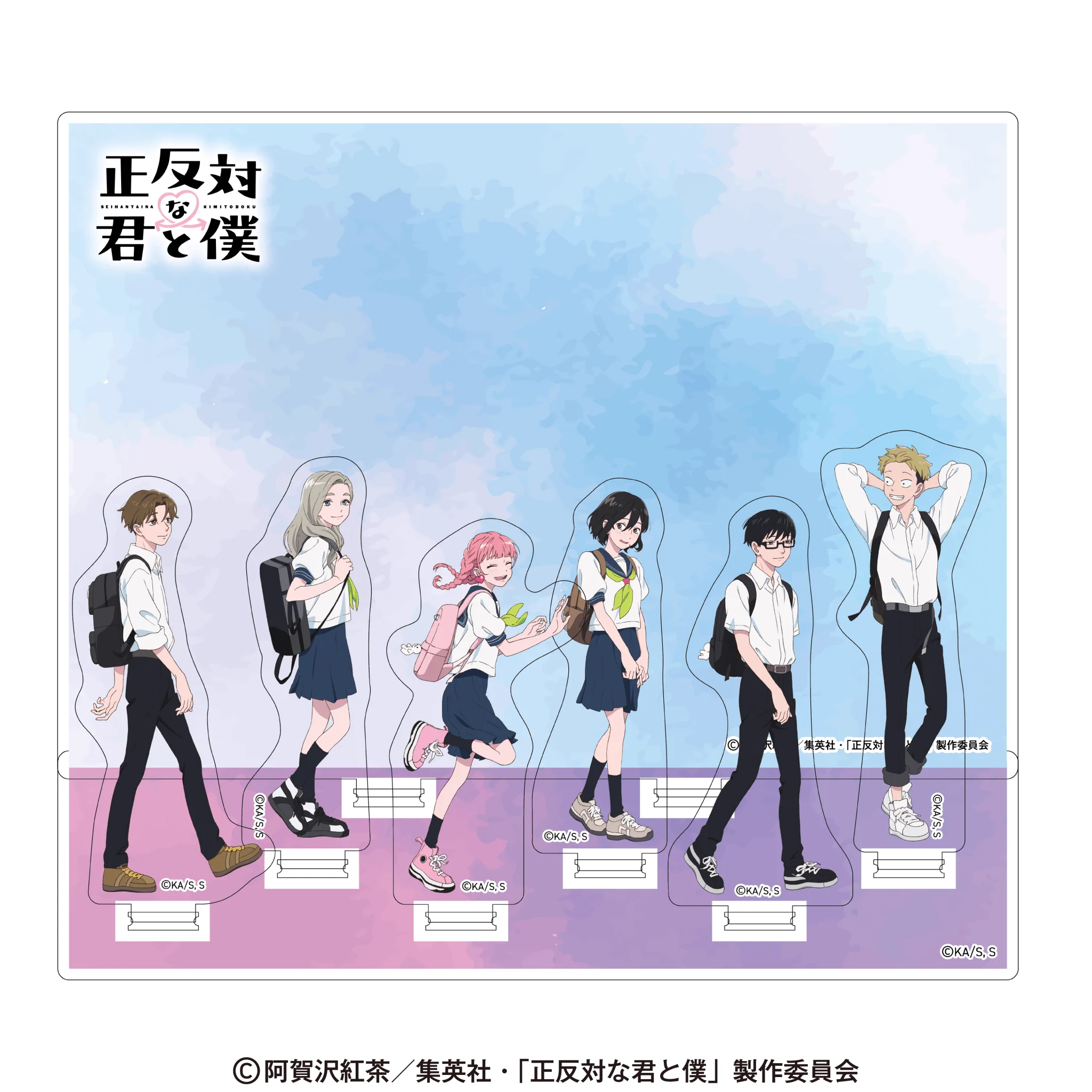 aniplus on X: 