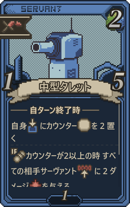 datobon_'s tweet photo. ランドに乗せると絵柄が変わるカードとか、一撃で相手を倒すカードとか色々作ってます！！楽しいー！　 #CardMakeArena #CMA https://t.co/cvb4JcQSLg