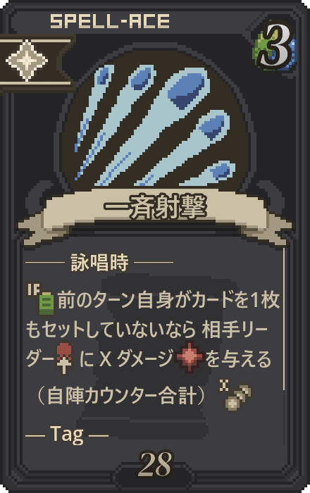 datobon_'s tweet photo. ランドに乗せると絵柄が変わるカードとか、一撃で相手を倒すカードとか色々作ってます！！楽しいー！　 #CardMakeArena #CMA https://t.co/cvb4JcQSLg
