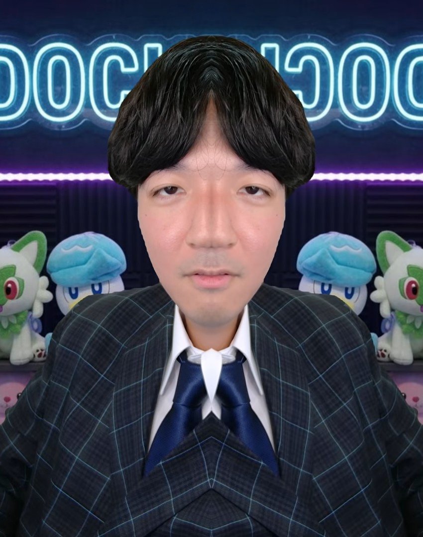 Kajidayo25's tweet photo. #岩下ヨウスケ
#ドチコーン https://t.co/slu8mqiYOl