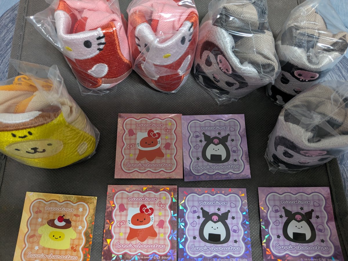 sma8018's tweet photo. にっこりーノ×サンリオキャラクターズ　
ぬいぐるみマスコット　
#交換 お願いします。
【譲】 キティ1個、クロミ1個、マイメロ2個、プリン2個。
【求】 シナモン
出来れば、都内で手渡し希望（上野、池袋など。） https://t.co/Ornz1u37Xh
